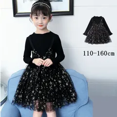 2024年最新】女の子 卒園式 フォーマルワンピースの人気アイテム  