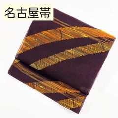 未使用［ 名古屋帯/羅 ］正絹 えんじ シンプル 着物 盛夏 夏帯 小紋 色
