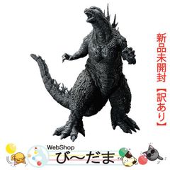 [bn:6]  【未開封】【訳あり】 一番くじ ゴジラ 70th Anniversary ラストワン賞 ゴジラ(2023) SOFVICS マイナスカラー◆新品Sb