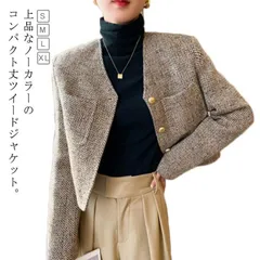 フォーマル ツイードジャケット 卒業式 レディース アウター ツイード 中綿ジャケット ジャケット ママ ノーカラージャケット 入園式 セレモニー カジュアル 入学式 オフィス 通勤 ショート丈 おし 98H8781