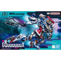 【新品未開封】HG 1/144 GQuuuuuuX　機動戦士Gundam GQuuuuuuX　ジークアクス　ガンプラ　ガンダム　プラモデル　模型　バンダイ