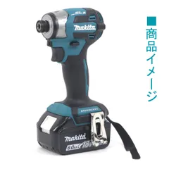 バイク☆未使用品 最新型 makita マキタ 18V 充電式インパクトドライバ