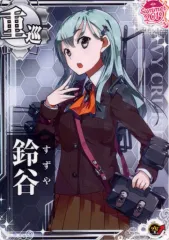 2025年最新】艦これ 鈴谷の人気アイテム - メルカリ