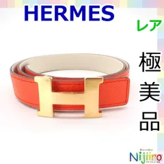 夏期間限定☆メーカー価格より68%OFF!☆ HERMES エルメス ベルト H