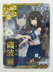 2025年最新】艦これ アーケード 磯波 中破の人気アイテム - メルカリ