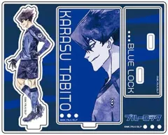 ブルーロック 烏旅人 原作絵 ポスカ アクリルコースター アクキー まとめ売り Amazon.co.jp: ブルーロック 烏旅人 アクリルキーホルダー 浴衣