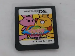 箱なし 説明書なし ニンテンドーDS くりクリDS おたすけアイランド