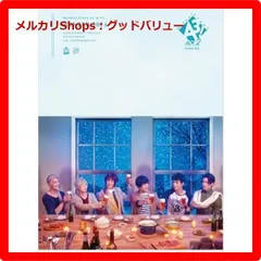新品未開封★ MANKAI STAGE『A3!』ACT2! ～WINTER 2024～ Blu-ray【通常版】 [Blu-ray] ブルーレイ 【安心・匿名配送】メルカリShops：グッドバリューが出品