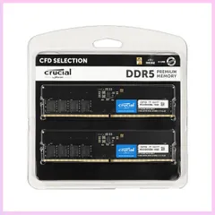 2023年最新】ddr5 32gb 4800の人気アイテム - メルカリ