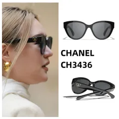 2024年最新】chanel メガネ フレームの人気アイテム - メルカリ