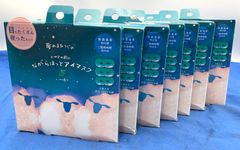 【新品・未開封品】【7個】ほんやら堂 おやすみ羊 ながら温アイマスク ひのき 3枚入 RLK38760