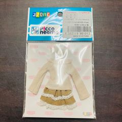 【未使用】 アゾン AZONE ピコニーモ 1/12 オフショル＆スカート set ベージュ×キャメル ドール 着せ替え