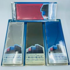 PS4 スクラッチガードカバー　ベイカバー　レッド　ブラック　ブルー　クリア　4個セット