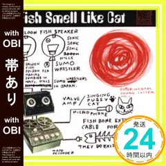 新品未開封　Ahh! Folly Jet アー! フォリィ・ジェット レコード 2025年最新】AHH follyの人気アイテム - メルカリ