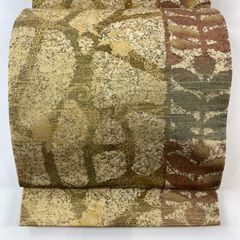 Item thumbnail for item 8975e1ce-f977-48d3-a5ec-11357a5edfb2