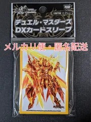MAX・ザ・ジョニー 金 3枚セット 2025年最新】MAXザ・ジョニーの人気アイテム - メルカリ