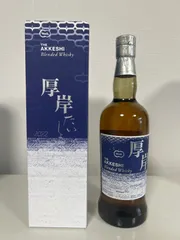 2025年最新】厚岸ウイスキー大暑の人気アイテム - メルカリ