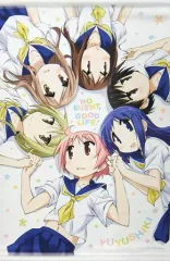 2025年最新】ゆゆこ タペストリーの人気アイテム - メルカリ 2025年最新】ゆゆこ タペストリーの人気アイテム - メルカリ