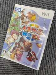 Wii 人生ゲーム　wii EX