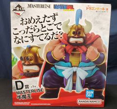 ドラゴンボール一番くじ　亀仙流の猛者たち　D賞　牛魔王【未開封】箱破れ【国内正規品】