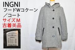 【古着　美品】INGNI　イング　ダウンジャケット　コート　フード付き　グレー　Mサイズ　TB1113