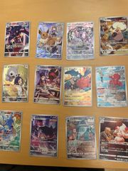 ポケモンカード　CHR まとめ売り
