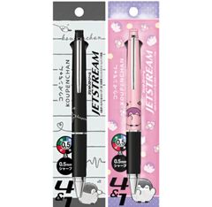 ステッドラー 925 35 50周年 アニバーサリーモデル 高級 限定 シャープ