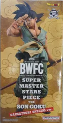 2025年最新】アミューズメント一番くじ ドラゴンボール超 BWFC