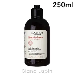 ロクシタン LOCCITANE インテンシヴリペア コンディショナートリートメント 250ml コンディショナー [769850]
