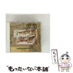【中古】 本日の運勢/幻冬舎コミックス/二宮悦巳 中古】 本日の運勢 （幻冬舎コミックス漫画文庫） / 二宮 悦巳