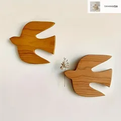 木製曲線彫刻 ☆カフェの雰囲気作り☆見る度に愛着が沸いてくる魅惑の