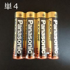 Panasonic パナソニック 単4 アルカリ乾電池 LR03T 金パナ 4本入り1パック