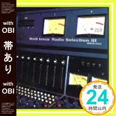 切り抜き◆子安武人 84ページ(声優)【即購入OK♪】メルカリ出品中♪ 2025年最新】子安武人の人気アイテム - メルカリ