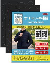 Item thumbnail for item f93f79c2-2ba1-43a7-8fe6-e128ceac42f9