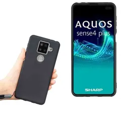 2024年最新】sharp aquos sense4 plusの人気アイテム - メルカリ