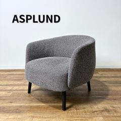美品】Arper アルペール Colina コリーナ アームチェア ブラック
