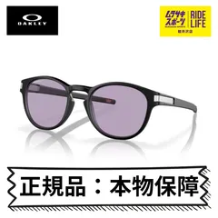2026年最新】OAKLEY LATCH SQUAREの人気アイテム - メルカリ
