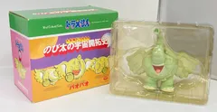 ドラえもん　のび太の宇宙開拓史　パオパオ　メディコムトイ MEDICOM TOY - ドラえもん パオパオ フィギュア のび太の宇宙