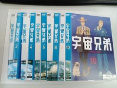 リビルドワールド 1 2 3 上下 4 5 6上下全巻セット Amazon.co.jp: リビルドワールド ライトノベル 全11冊セット : 本