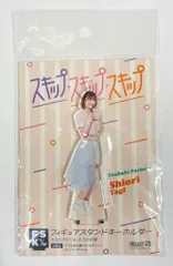 2025年最新】八木栞の人気アイテム - メルカリ