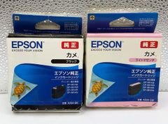 EPSON(エプソン)純正インク カメシリーズ KAM-BK(ブラック)+KAM-LM(ライトマゼンタ) 2個セットのサムネイル