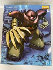 広島東洋カープ - 【送料込】ガンプラ ザクⅡ MS-06S(カープver.) Amazon | ザクⅡ MS06S カープ ver. 広島東洋カープ プロ野球