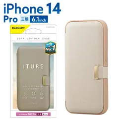 iPhone 14 Pro 用 ソフトレザーケース 手帳型