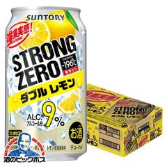 サントリー －196℃ ストロングゼロ ダブルレモン 350ml×1ケース/24本(024)『ASH』【沖縄・離島配送不可】 