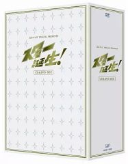 THE STAR CLUB / 2010-2011通販限定ライブDVD2点セット - メルカリ