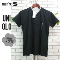 S■新品■レイヤードＴシャツ■UNIQLO ユニクロ■ブラック×グレー