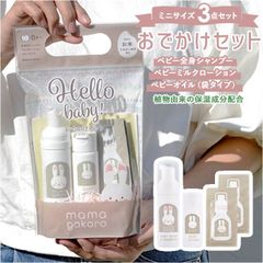 Item thumbnail for item 5ac96eea-01f0-498f-9ef8-c94242e746b4