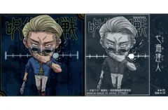 【中古】コレクションシール 呪術 8-29[レア]：七海建人