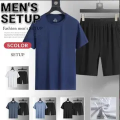 ジャージ 上下セット メンズ 接触冷感 ひんやり セットアップ 半袖 Tシャツ ショートパンツ ハーフパンツ スポーツウェア 無地トレーニングウェア ルームウェア 夏 運動着 ランニング ジョギング qcwbj03