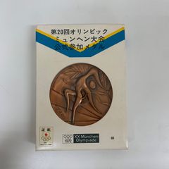 純銀銀貨 桜の通り抜け記念メダル 昭和58年 楊貴妃 造幣局silver105g 純銀銀貨 桜の通り抜け記念メダル 昭和58年 楊貴妃 造幣局
